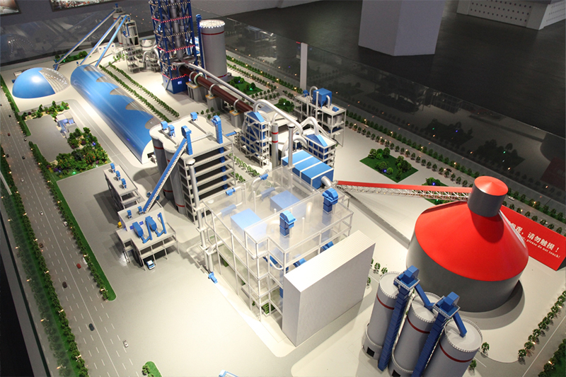 مصنع الاسمنت